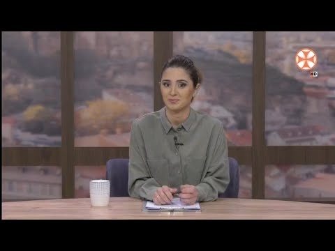 დილის გადაცემა ,,განთიადი\" (23 თებერვალი, 2021 წ.)