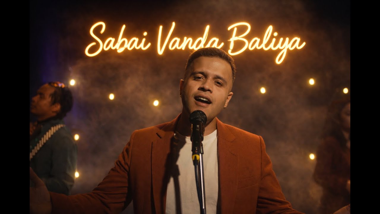 Sabai Vanda Baliya || Pwakh with Rhythm || Nabin Prachin || Rhythm Kandel