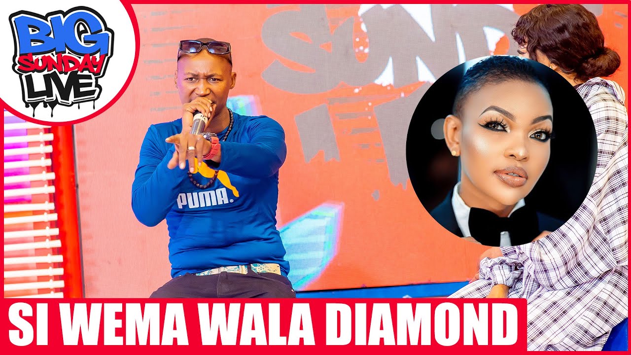 SI DIAMOND/WEMA/TID WALINIKIMBIA WAKATI WA MATATIZO WOTE - CHID BENZ