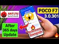 Poco F7 Antutu After 365 Days Heating Test 🤔🔥🔥🚀 #pocof7review #pocof7