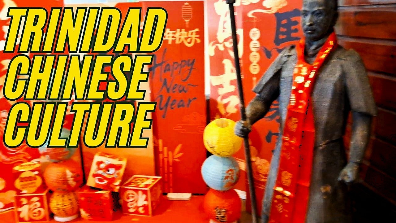 Китайский Новый год 2026