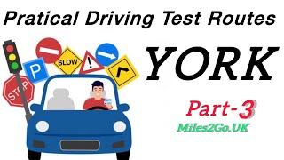 York Test Routes & Roundabouts, Part-3 |York| Yorkshire | Drive|