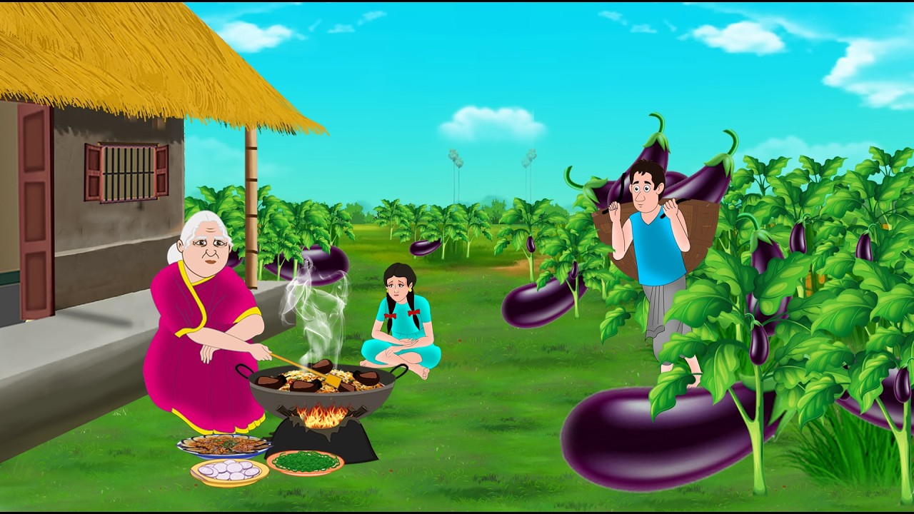 बैंगन की बिरयानी | Hindi Story | Hindi Kahaniya | Moral Stories | cartoon story