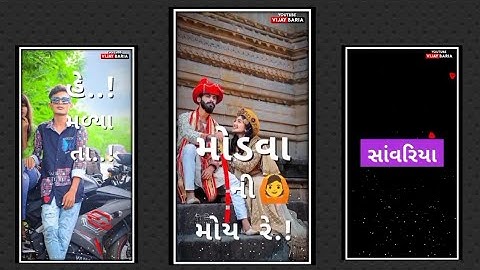 𝐕𝐊 𝐁𝐡𝐮𝐫𝐢𝐲𝐚 𝐒𝐭𝐚𝐭𝐮𝐬 | 𝐑𝐚𝐡𝐮𝐥 𝐁𝐡𝐮𝐫𝐢𝐲𝐚 𝐒𝐭𝐚𝐭𝐮𝐬 | 𝐀𝐫𝐣𝐮𝐧 𝐑 𝐌𝐞𝐝𝐚 𝐒𝐭𝐚𝐭𝐮𝐬 | 𝐌𝐞𝐡𝐮𝐥 𝐒 𝐌𝐞𝐝𝐚 𝐒𝐭𝐚𝐭𝐮𝐬 | 𝐑𝐚𝐧𝐣𝐢𝐭 𝐒𝐮𝐯𝐚𝐧