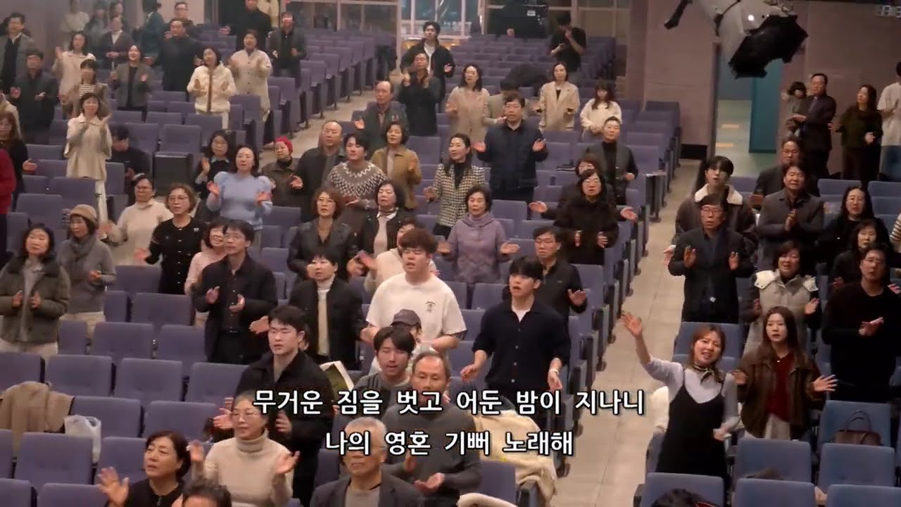 [새벽월드교회] 7G 찬양예배 | 조충만 목사