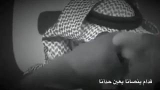 نفوسنا على خويانا صبورا