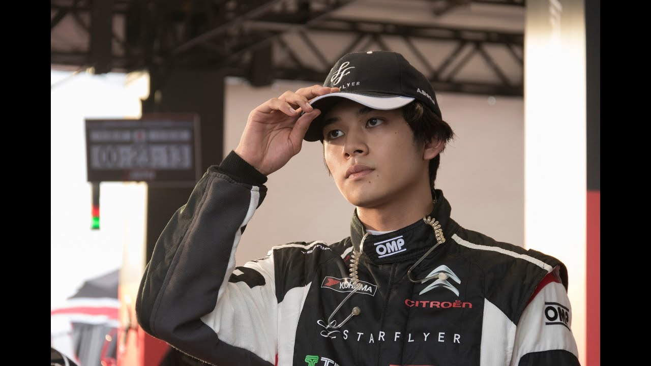 映画『OVER DRIVE』【TOYOTA GAZOO Racingコラボトレーラー ~ライバル