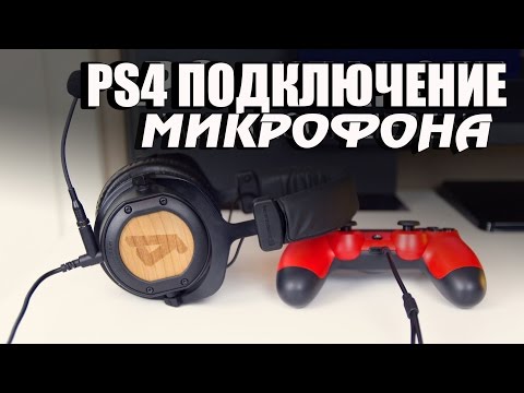 Видео: Отчет о конференции PlayStation E3: Нет Neo, нет микрофона, но игры в запасе