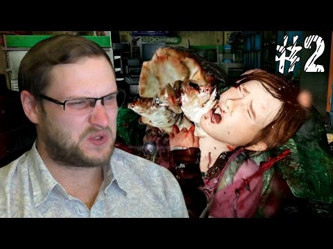 видео: The Last of Us: Left Behind ► СТАЛКЕРЫ ► #2