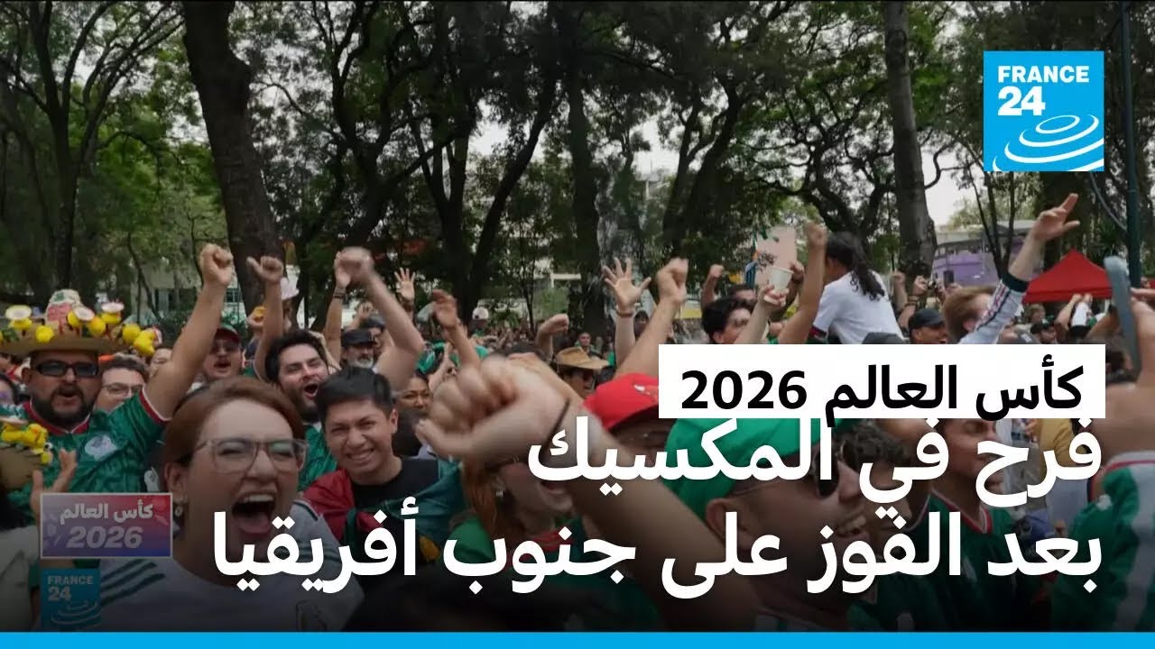 ��� �� ������� ��� ��� ������� ��� ���� ������� 2-��� �� ����� �������2026
 - نشر قبل 8 دقيقة