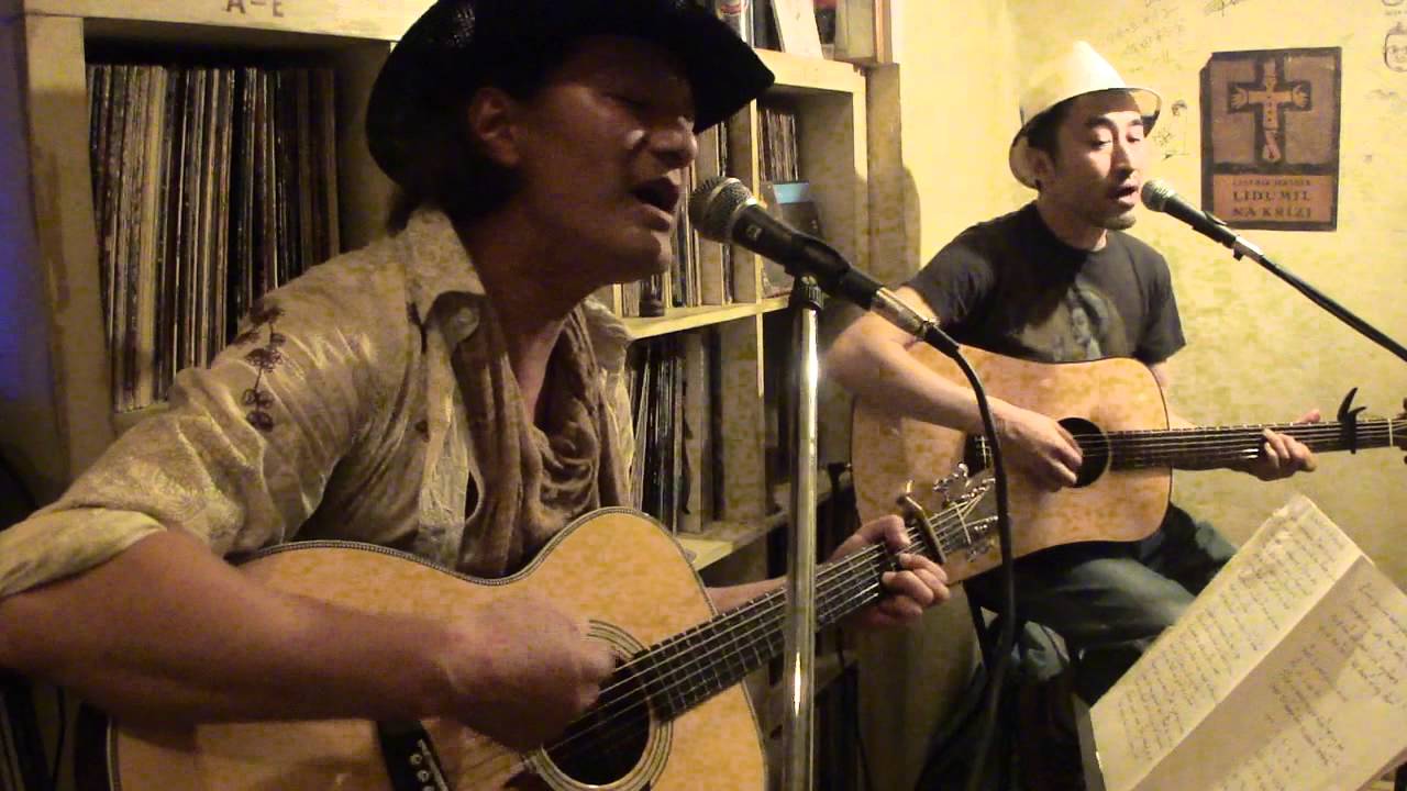 SHIME & NISHIUMI（西海孝）- IT MAKES NO DIFFERENCE