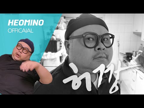 😝 Mukbang Eatingshow [ 비 <strong>RAIN</strong> -  깡 GANG / Snack, <strong>Sweet</strong> potato, Shrimp