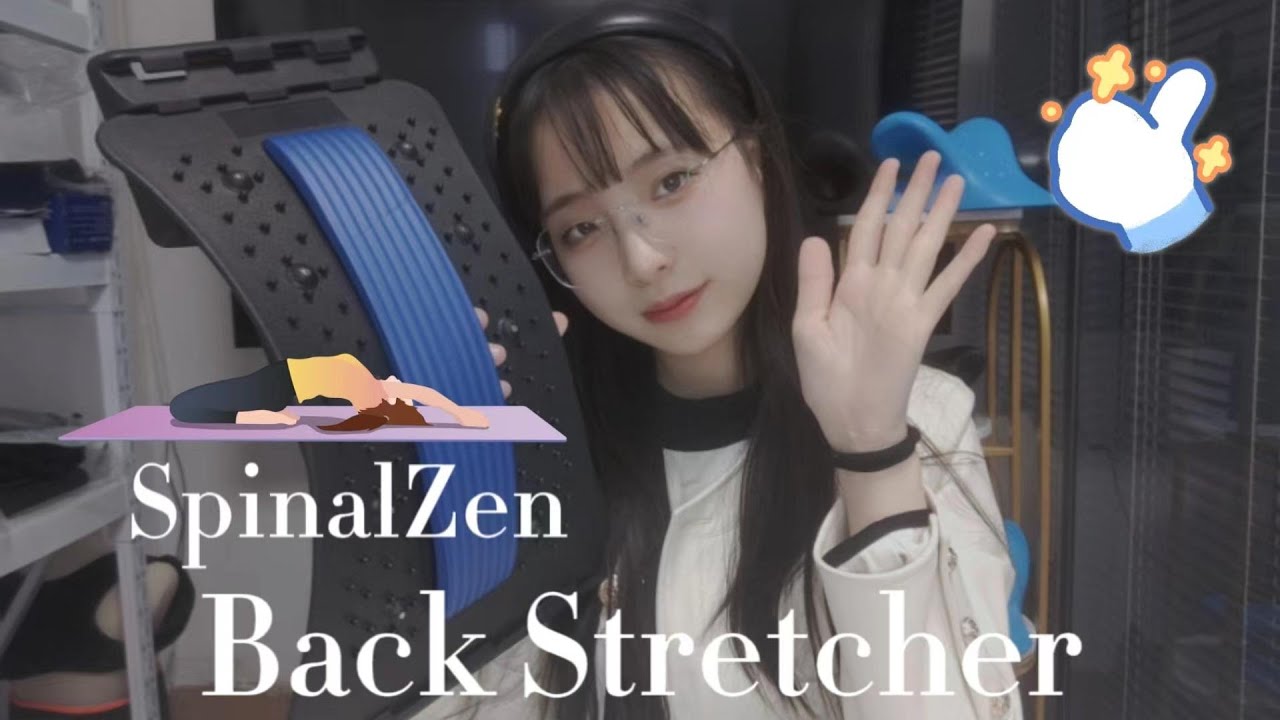 Top 5 Best Back Stretcher YouTube