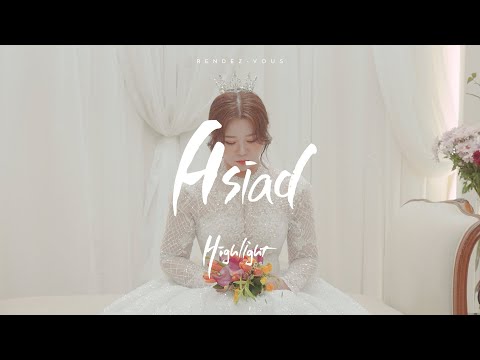 [랑데부필름][하이라이트] 아시아드 :: 본식dvd, 웨딩영상