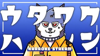 【#歌枠 🌟初見大歡迎】禮拜六在民雄日式招待所表演喔！FB搜尋「Furryday 獸曜日」 #快樂星期三 【帕洛特★パロト】