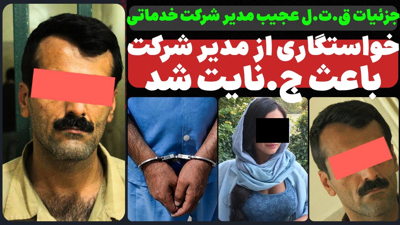 ⁣خواستگاری، باعث ج.نایت شد!