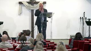 картинка: Вярата проличава от делата, П-р Живко Тончев - 05 октомври 2025