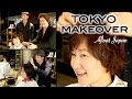 Elegant Look Makeover - Afloat Japan