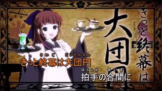Video thumbnail of "初音達哥 - 千本櫻 （千本桜）"