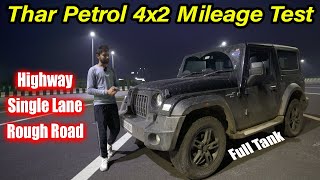 2023 Thar Petrol 4x2 Mileage Test l Pros & Cons l Aayush ssm