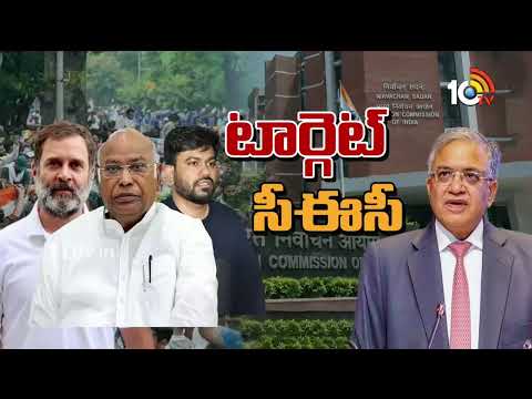 High Tension At Delhi | IND Alliance | ఢిల్లీలో హైటెన్షన్.. జంతర్ మంతర్‌కు ఇండీ కూటమి నేతలు | 10TV - 10TVNEWSTELUGU