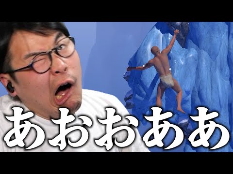 [Uncle Cliff] A man regrets starting a brutal game early in the new year [Digest]