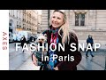 【ファッションスナップinパリ】冬本番!パリジェンヌの上品な中に遊び心を効かせた冬コーデ | Fashion Snap in Paris