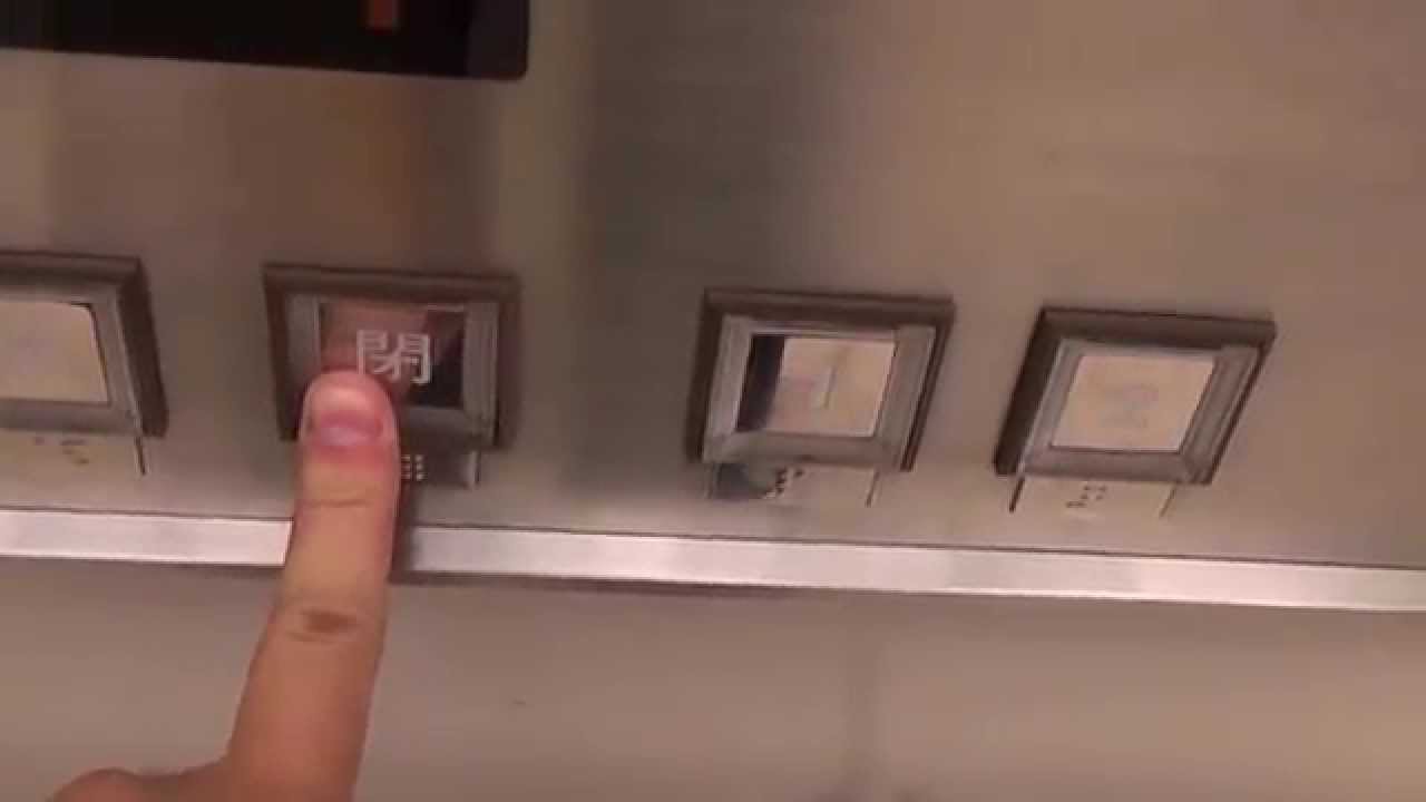 カラフルタウン岐阜のエレベーター