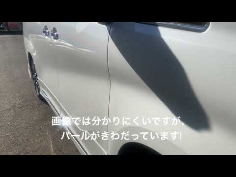 ながら洗車 ファストガラス施工後