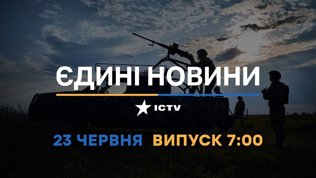 Где сейчас идут бои на украине карта с городами