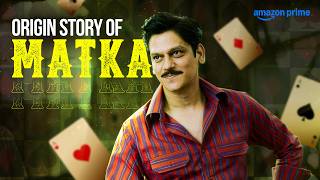 Origin Story of MATKA and MATKA KING 👑 | Vijay Varma, Sai Tamhankar #new #webseries | Prime Video IN screenshot 5