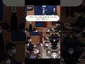 “검찰의 미래를 그려봅시다?#검찰개혁 #기소권분리 #검찰의미래 #제식구감싸기 #선택적기소#Shorts