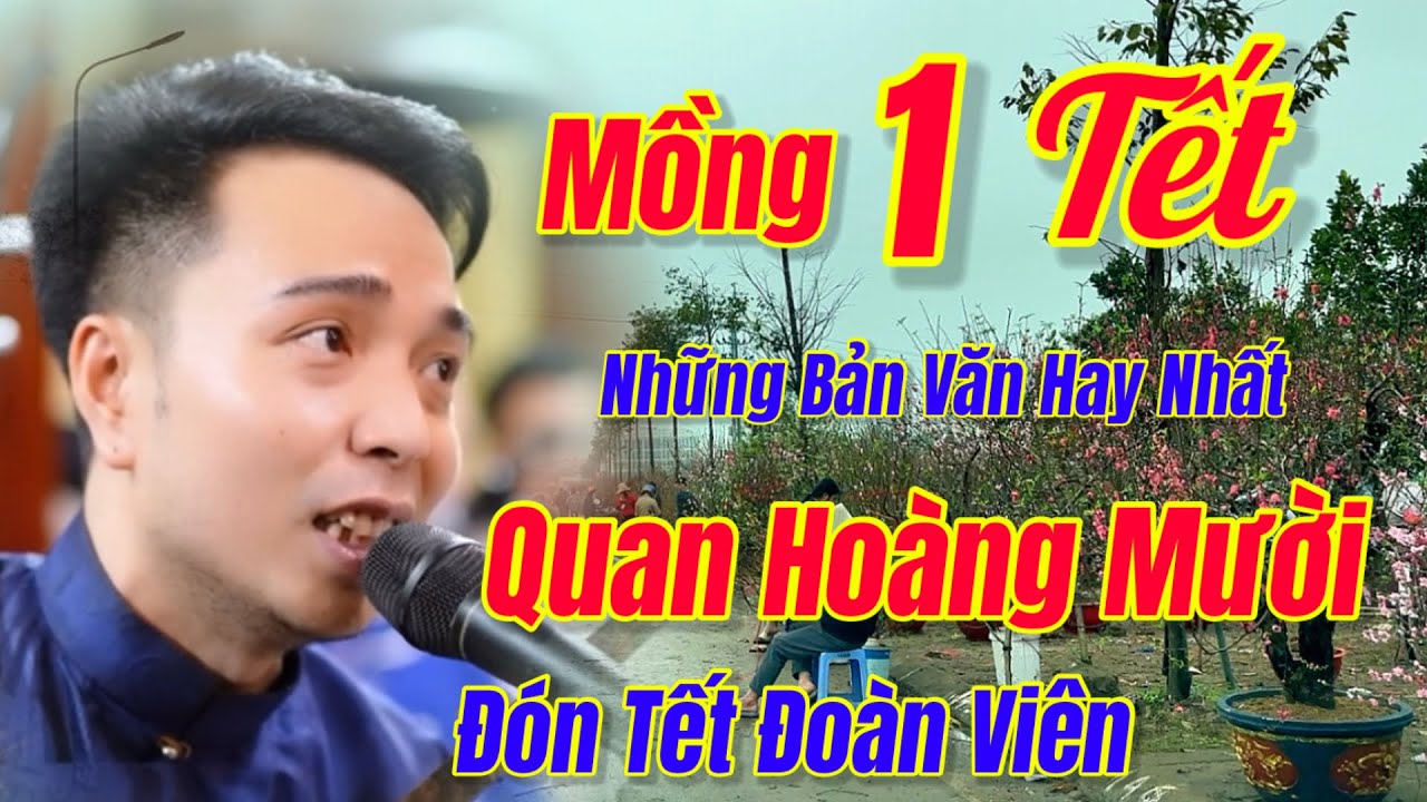 Mồng 1 Tết / Hoài Thanh - Hát Văn, Quan Hoàng Mười - Cầu Công Danh - Tài Lộc / 2026
