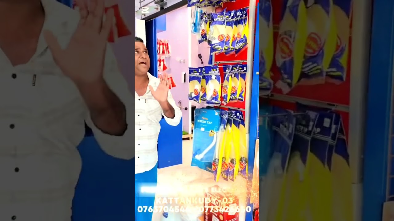 5000க்கு சாமான் எடுத்தா Heroவைக் குடுப்பாங்கலாம் PRINCE HARDWARE & ELECTRICALS#காத்தான்குடி -3