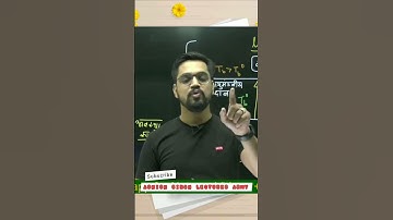 पढ़ लो नही तो कुँवारा मरना ही तय है😂😂, Motivation By Ashish Singh lectures #shorts