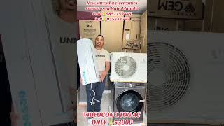 VIDEOCON AC 1 TON #foryou #sale #ason mahabhaudha Kathmandu #shorts #NEW SHRESTHA ELECTRONICS