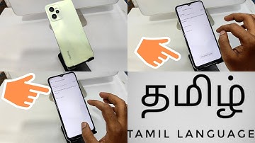 How to Block Number in REALME C35 in Tamil | How To Call Block in Realme C35| Block SPAM Calls  C35