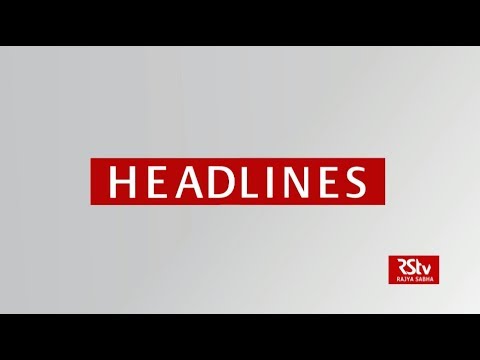 hindi news channel live Top Headlines (English - 9:30 am)