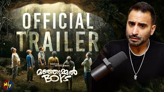 Manjummel Boys - Trailer Reaction! | Chidambaram | Soubin Shahir, Sreenath Bhasi | Sushin Shyam