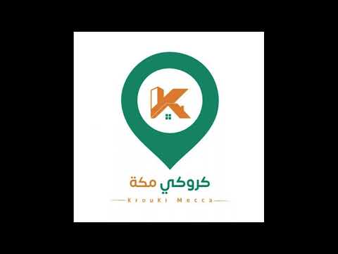 شرح مستكشف مكة الجغرافي لتحديد موقع عقارك