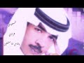 عزازي ياناس انا مشغول معالجعه فائقه بذوق وهندسه القناة 