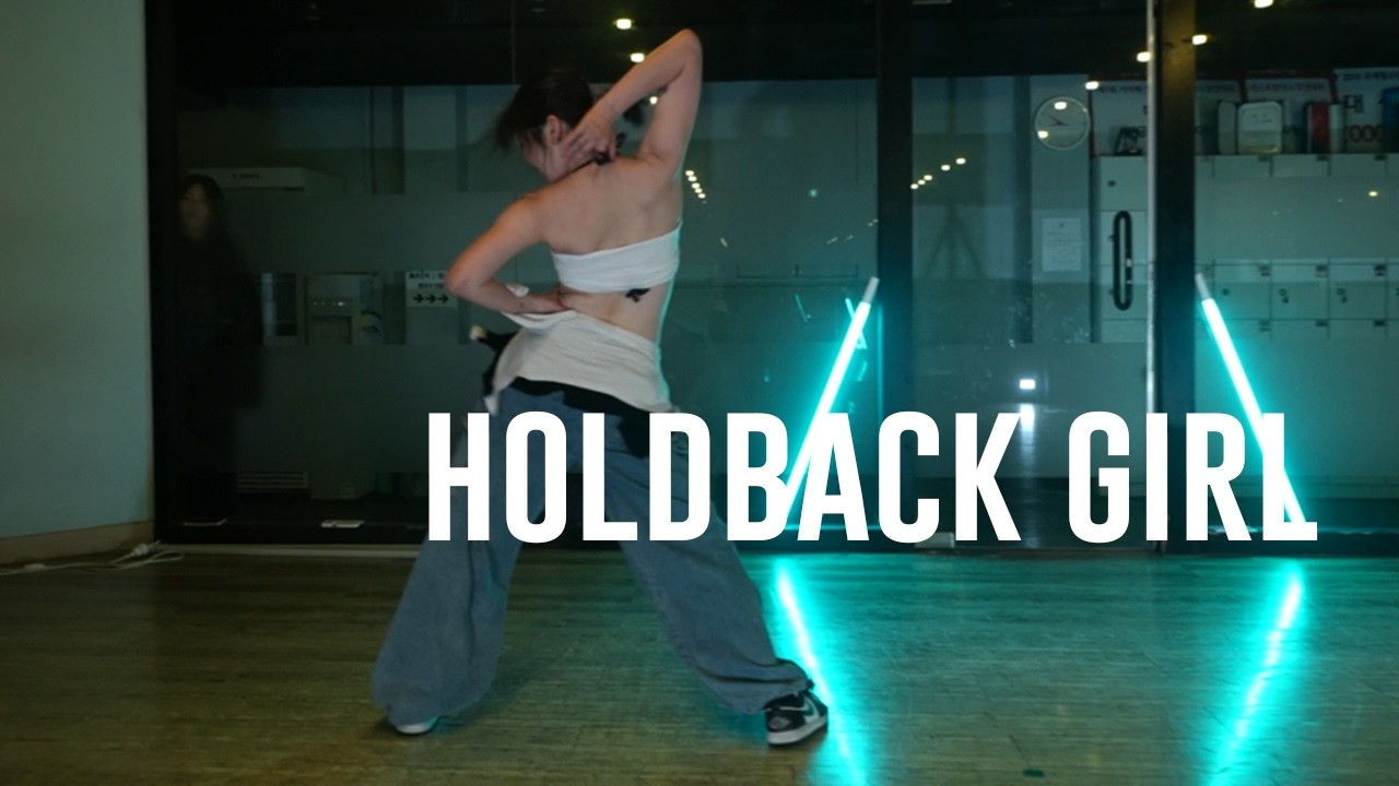 Gwen Stefani - Holdback Girl Choreography CHYCK