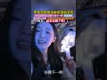 李榮浩把楊丞琳的臉都親變形了,得逞後興奮轉圈圈,真的戀愛腦。。 #歌曲殺si我的孤獨添兒唄克裡 #李榮浩 #楊丞琳