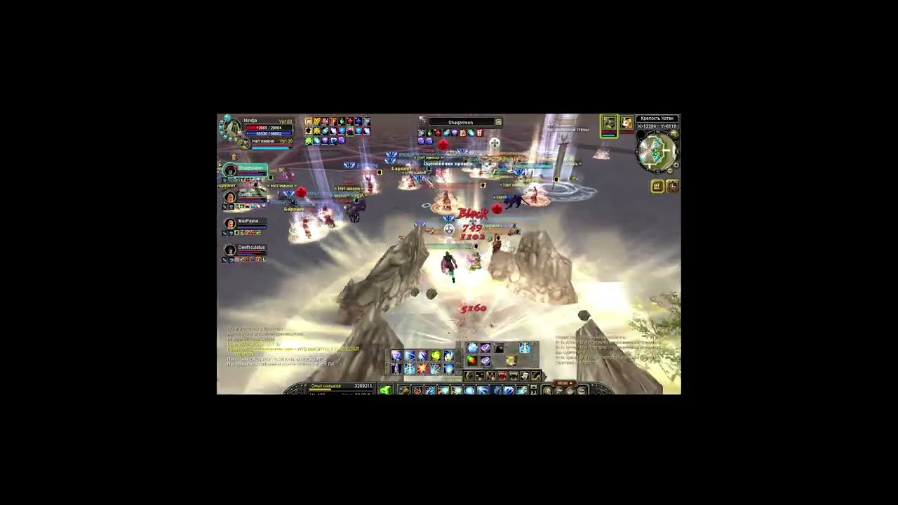 Silkroad Online – Hotan Fortress War | XuMePa vs Reborn | 31.01.2026