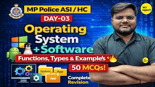 MP Police ASI/HC Computer Day-03 🔥 | Operating System + Software One Shot + 50 MCQs | Gyan Singh screenshot 3