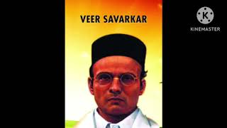 SAVARKAR CASE-INTERNATIONAL LAW