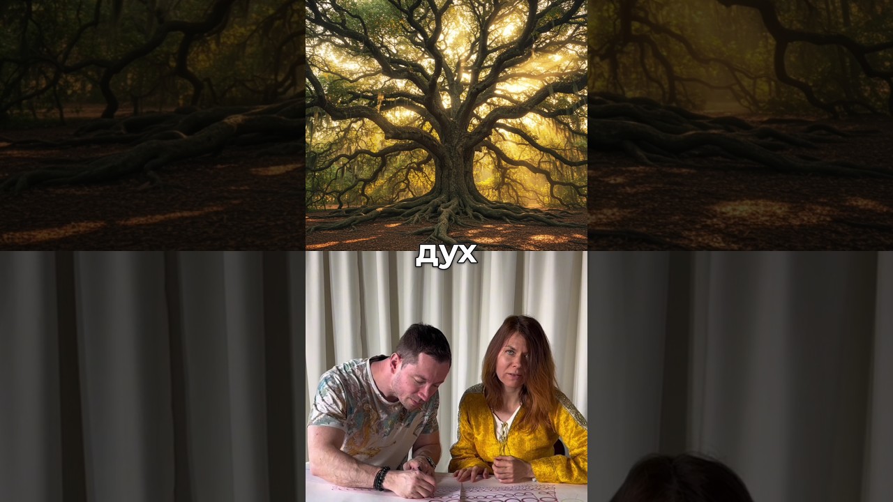 Антон скоро займет свое правильное место в роду, не пропусти!