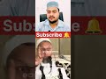 Asad sahab apne muslim bhaiyo ko hosla dete huye. #Trending #shorts. #jiha #halar