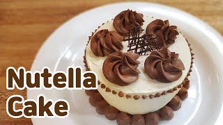 Nutella Cake with white bread : How to make easy christmas cake : No oven : Easy recipe