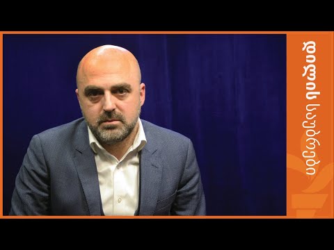 \"ყველაფერს გავაკეთებთ, რომ ეს პროექტი განხორციელდეს!\"